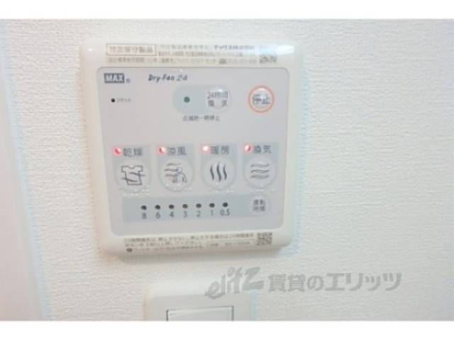 浴室乾燥機　浴室乾燥機リモコン