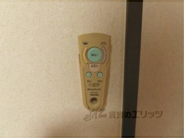 照明リモコン