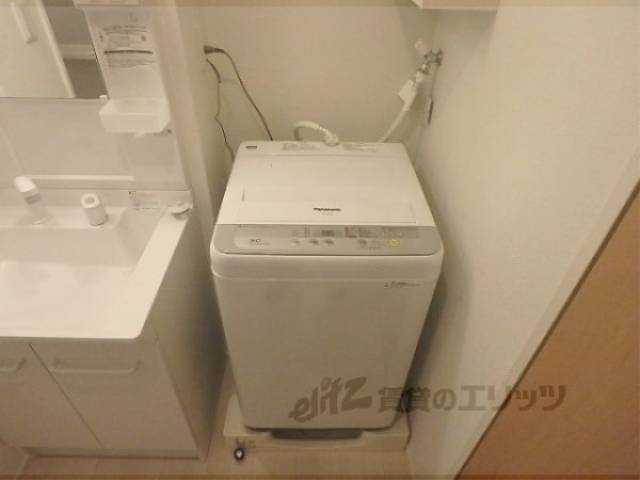 洗濯機置場