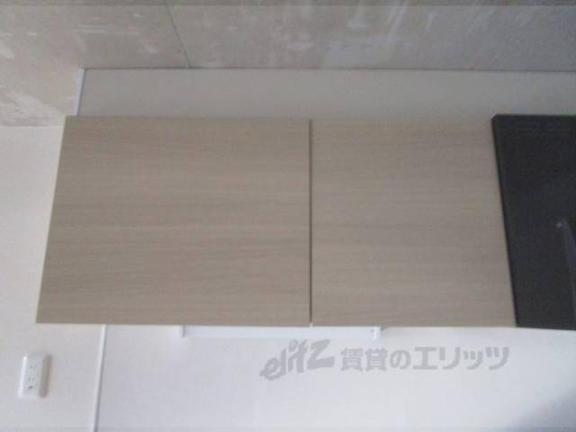 キッチン　上収納