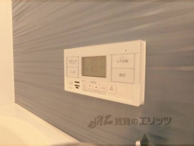 風呂　給湯器リモコン