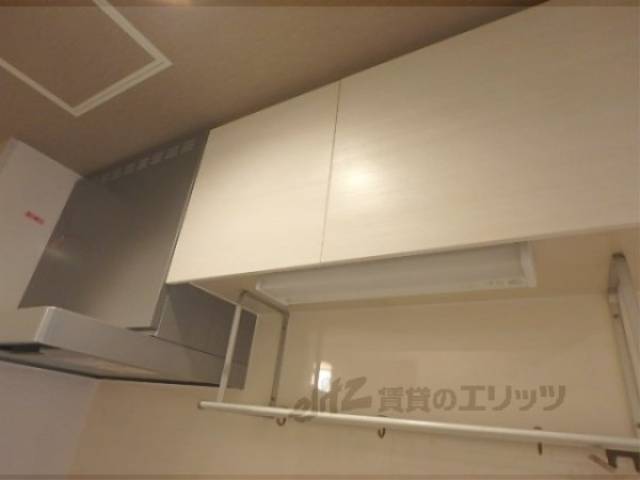 キッチン　収納