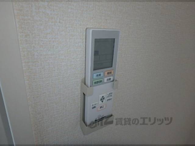リモコン【エアコン】