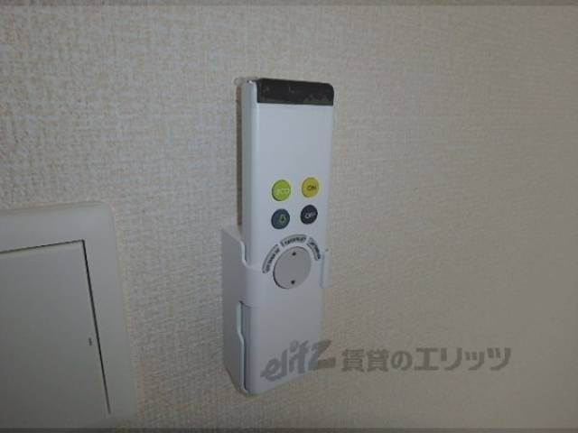 リモコン【照明】