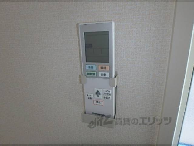 リモコン【エアコン】