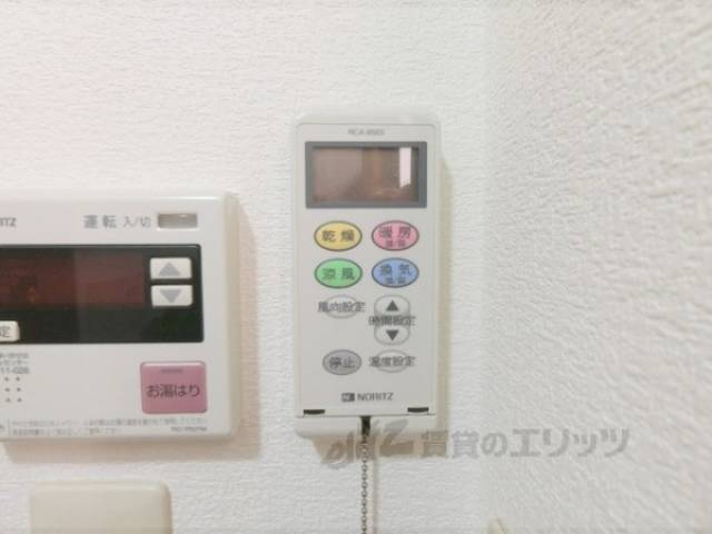浴室乾燥機