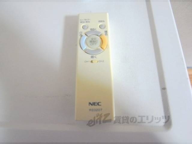照明リモコン