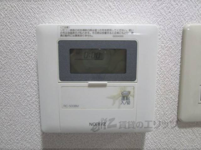 給湯器リモコン