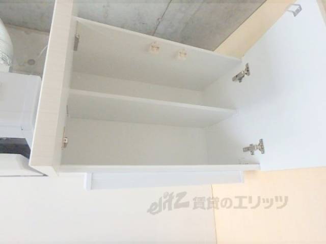 キッチン　収納