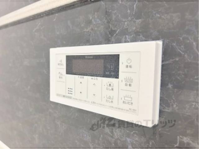 給湯器リモコン