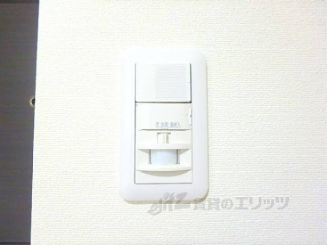 電気調節
