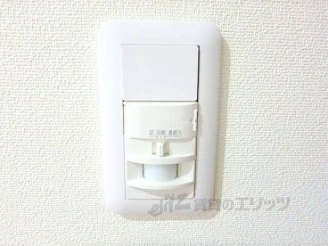 電気調節