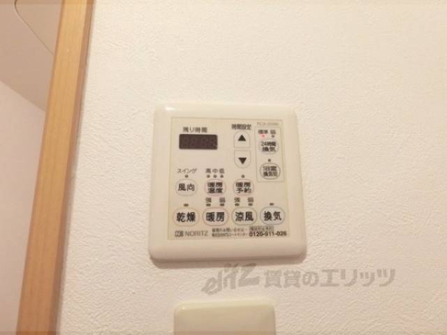 浴室乾燥機