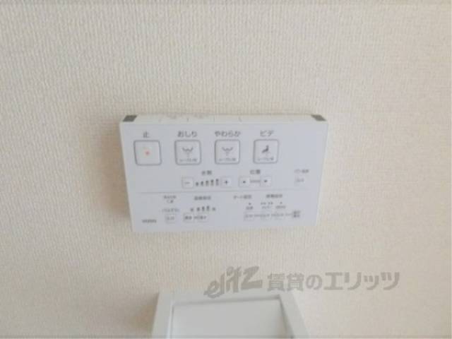 トイレ　操作リモコン