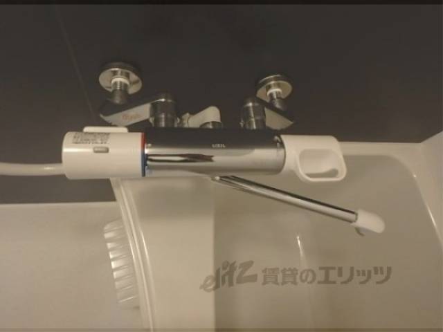 風呂