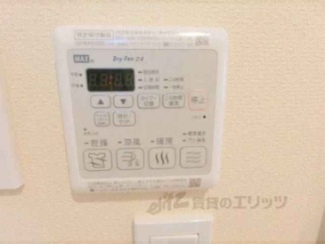 浴室乾燥機