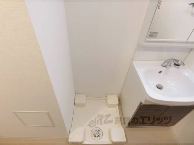 洗濯機置場