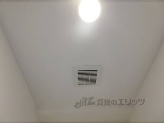 トイレ　換気扇