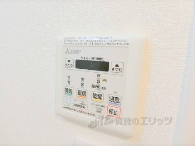 浴室乾燥機　モニターフォン