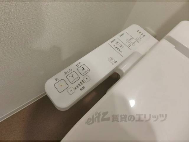 トイレ　ウォシュレット