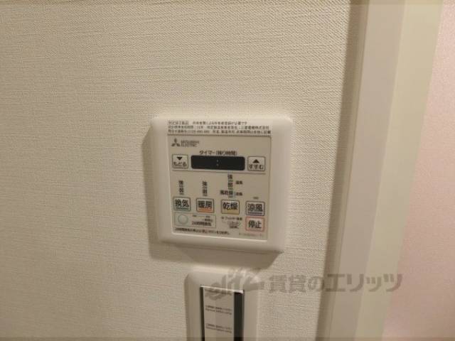 イメージ写真