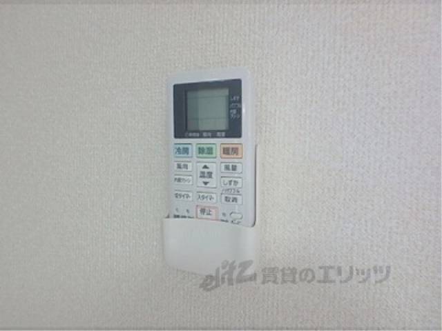 エアコンリモコン