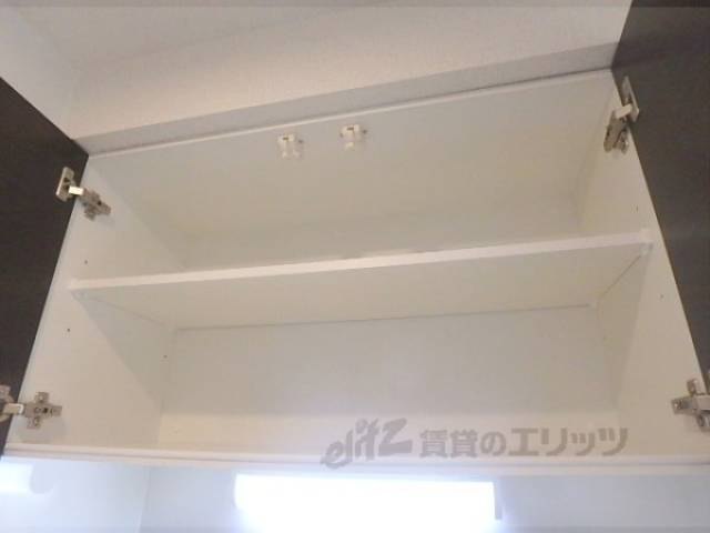 キッチン　収納
