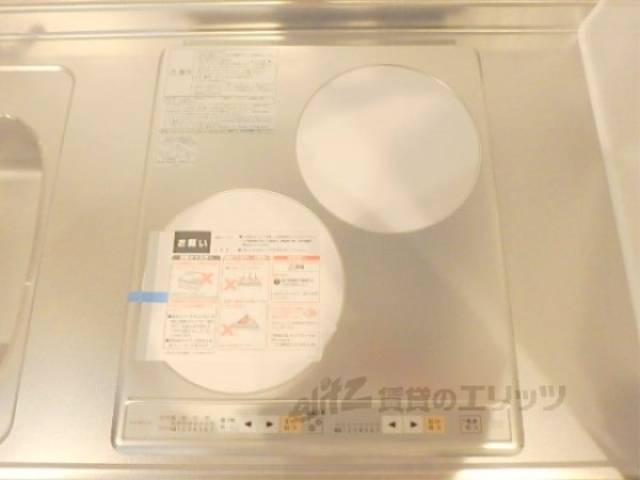 キッチン　2口コンロ