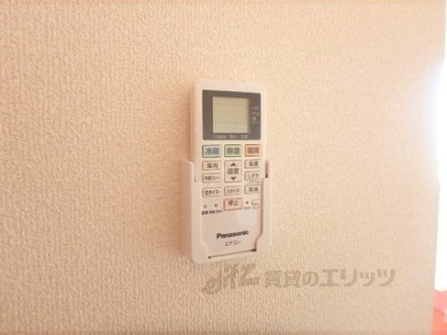 リモコン【エアコン】