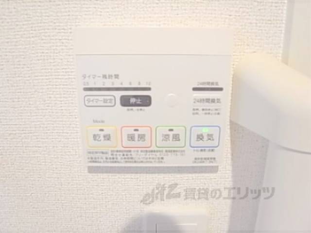 浴室乾燥機