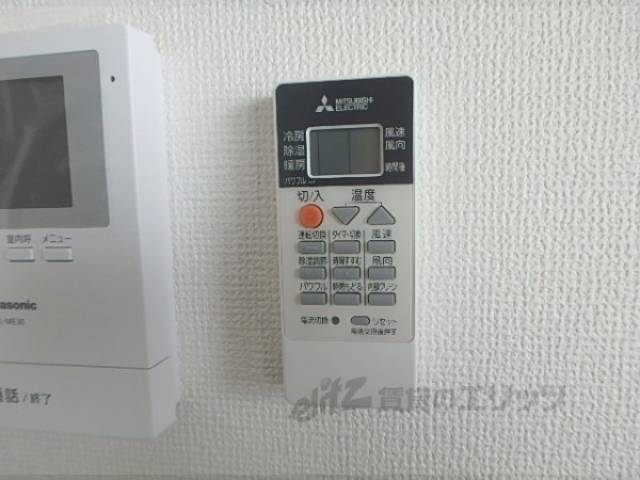 エアコン　リモコン