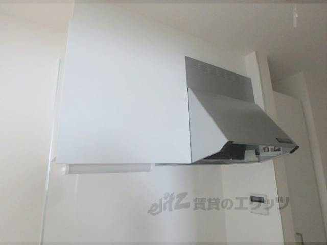 キッチン　上部