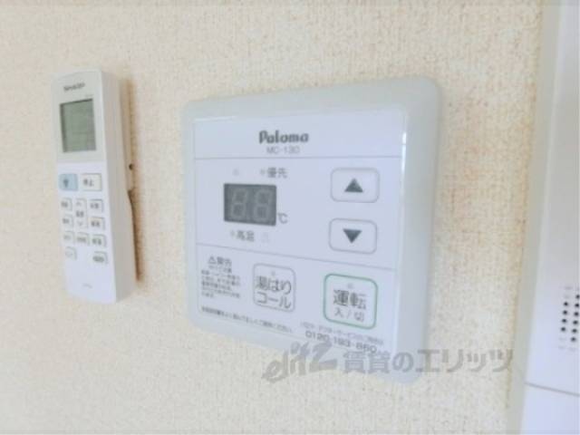 給湯器リモコン