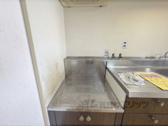 キッチン　コンロ置き場