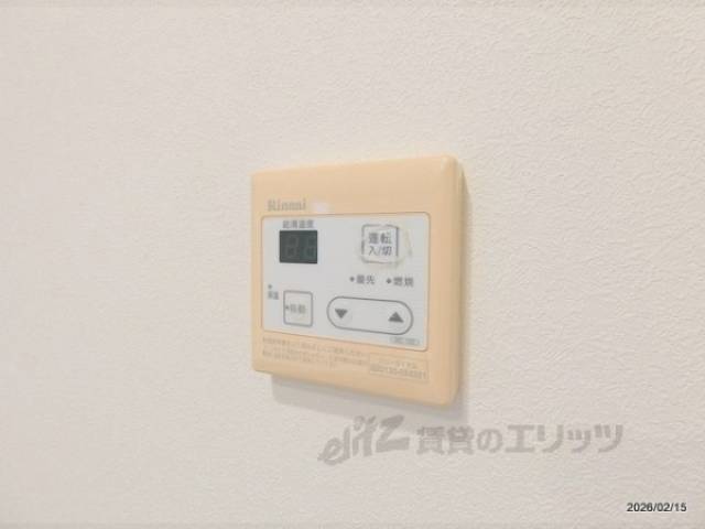 給湯器リモコン