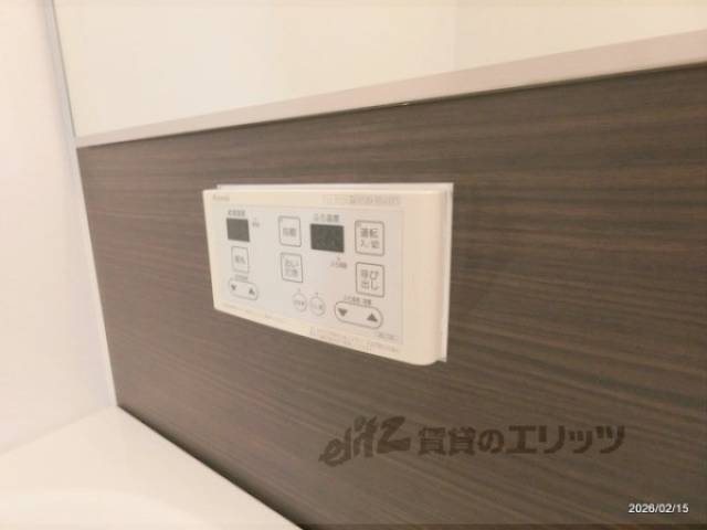 給湯器リモコン