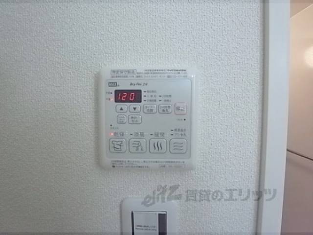 イメージ写真