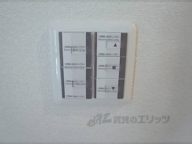 イメージ写真