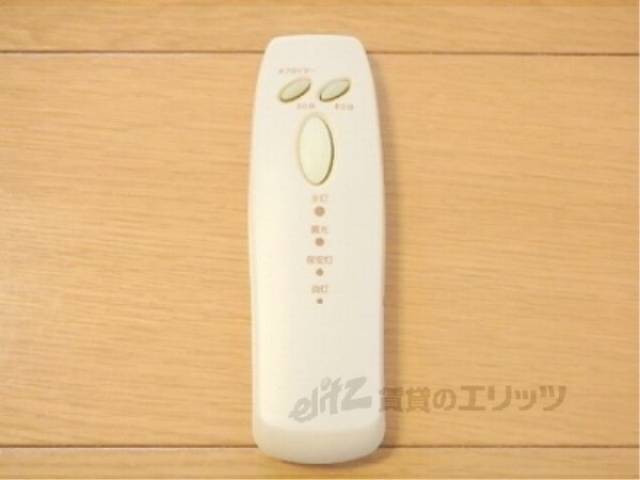 リモコン