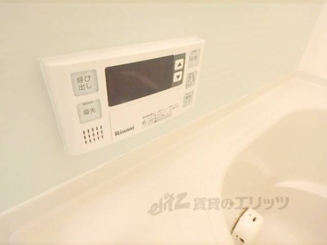 風呂　給湯器リモコン