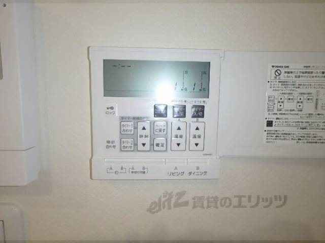 床暖房リモコン