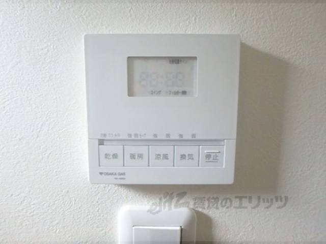浴室乾燥機リモコン