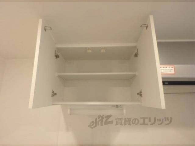 キッチン　キッチン上部棚