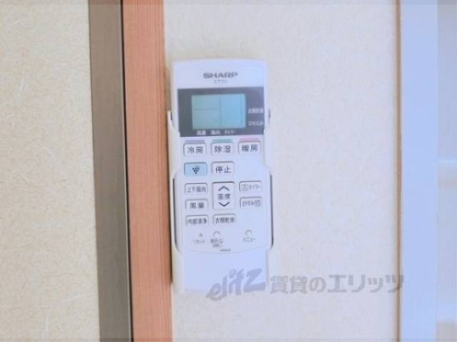 エアコン　リモコン