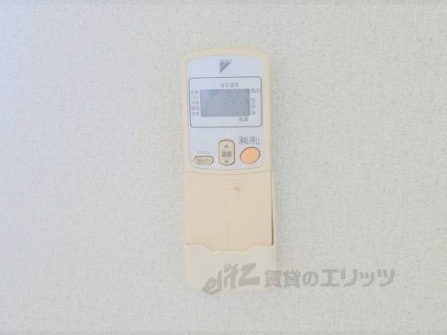 エアコン　リモコン