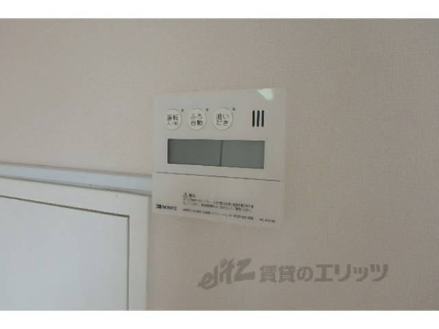 給湯パネル