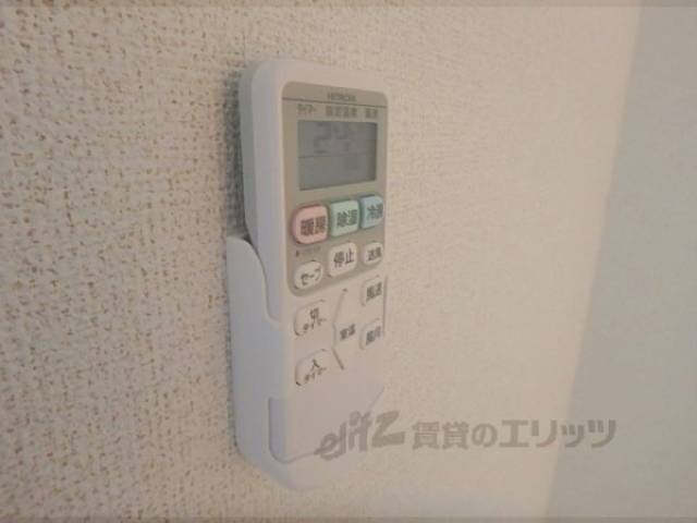 リモコン(エアコン)