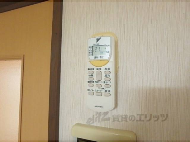 エアコンのリモコン