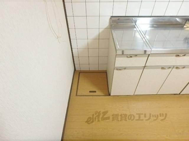 冷蔵庫置場
