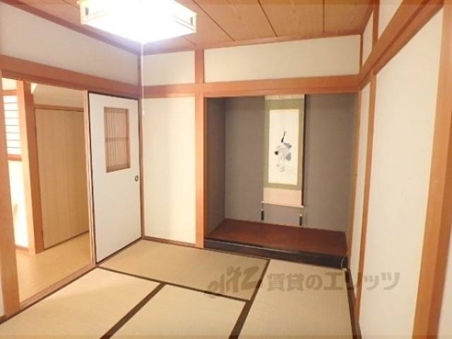 和室